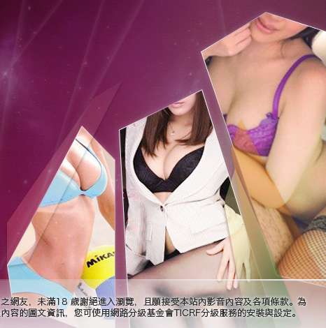 免費線上收看BL漫畫大胸部美女圖